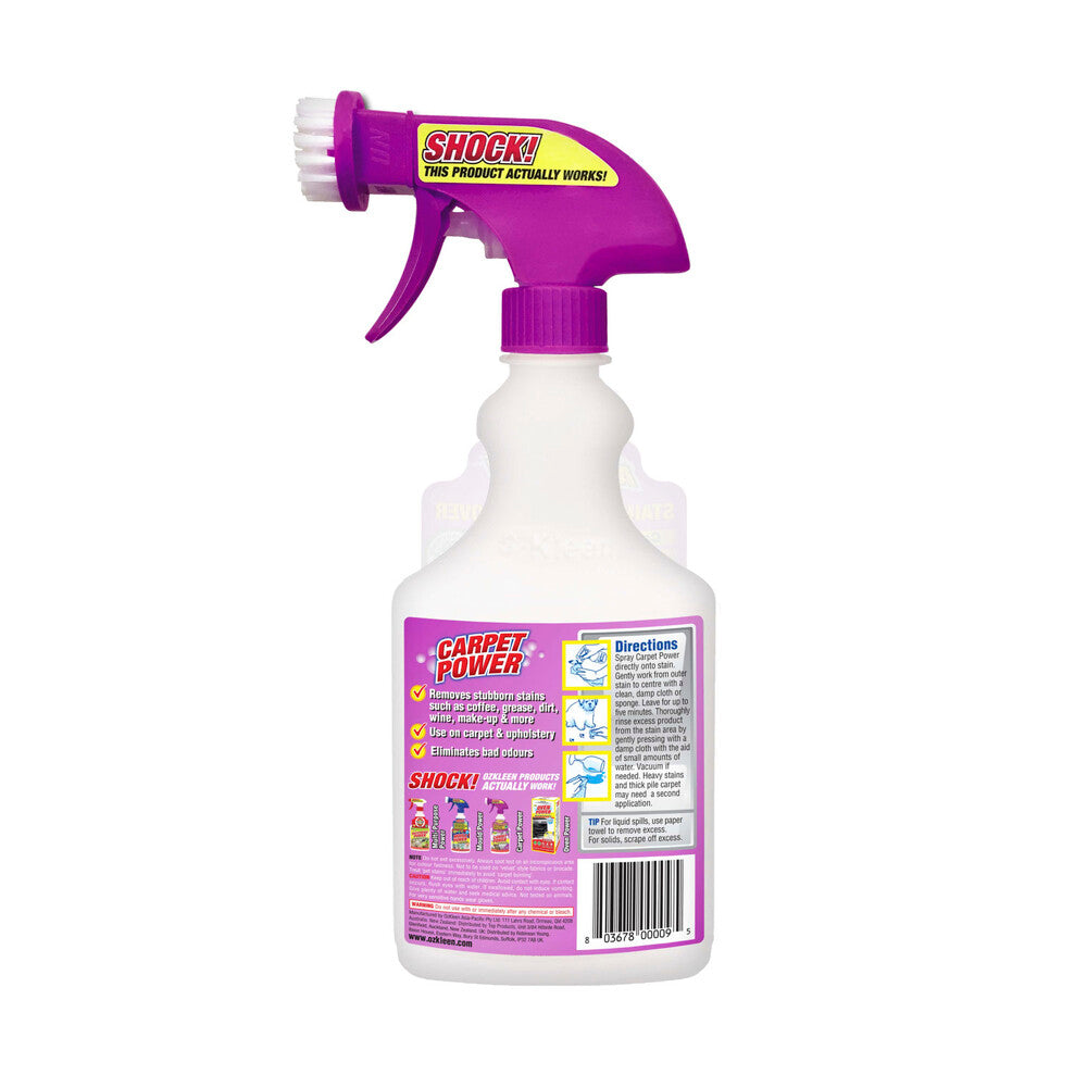 Carpet Power Carpet Cleaner Trigger Spray - 500mL