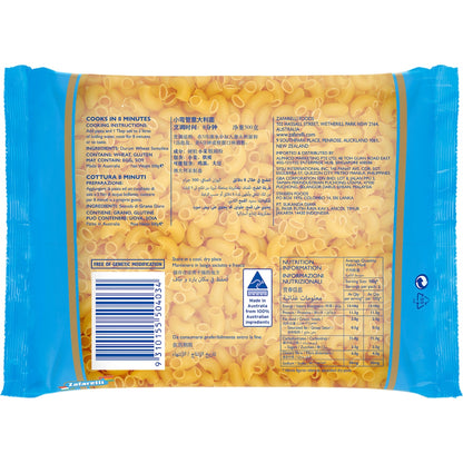 Zafarelli Piccolo Pasta No 40 500g