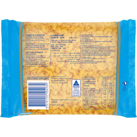 Zafarelli Piccolo Pasta No 40 500g