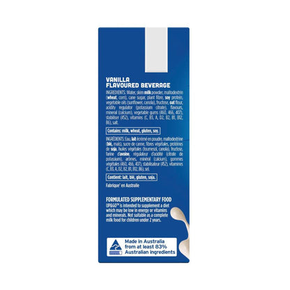UP&GO Liquid Breakfast Vanilla Ice 3x250ml - 750mL