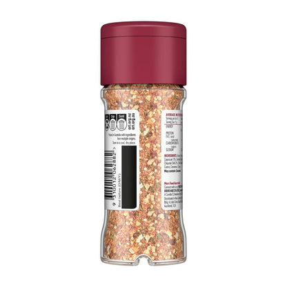 Masterfoods Herbs And Spices Chipotle Spice Blend Jar - 40g