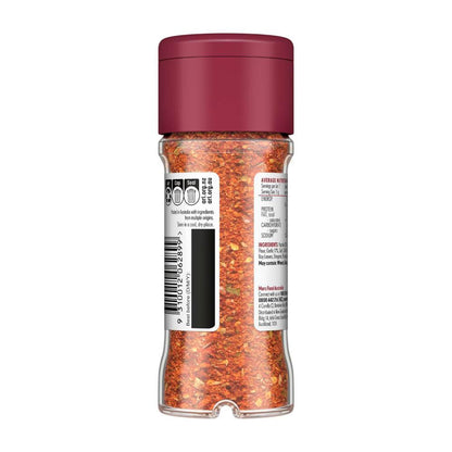 Masterfoods Herbs And Spices Peri Peri Spice Blend Jar - 38g