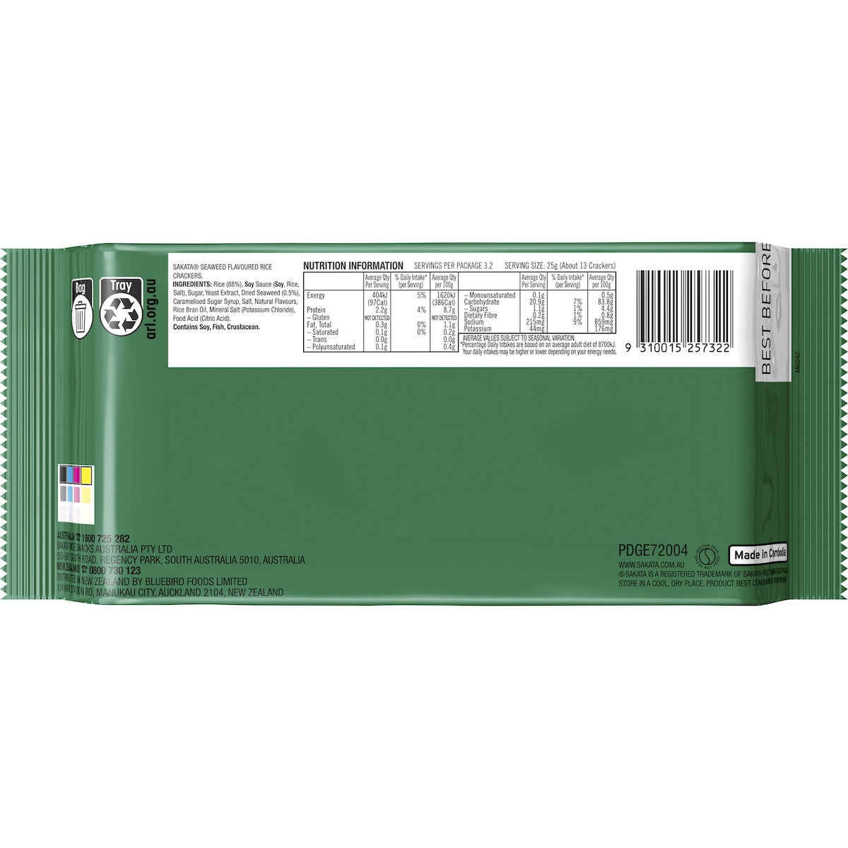 Sakata Rice Cracker Biscuits Seaweed 80g