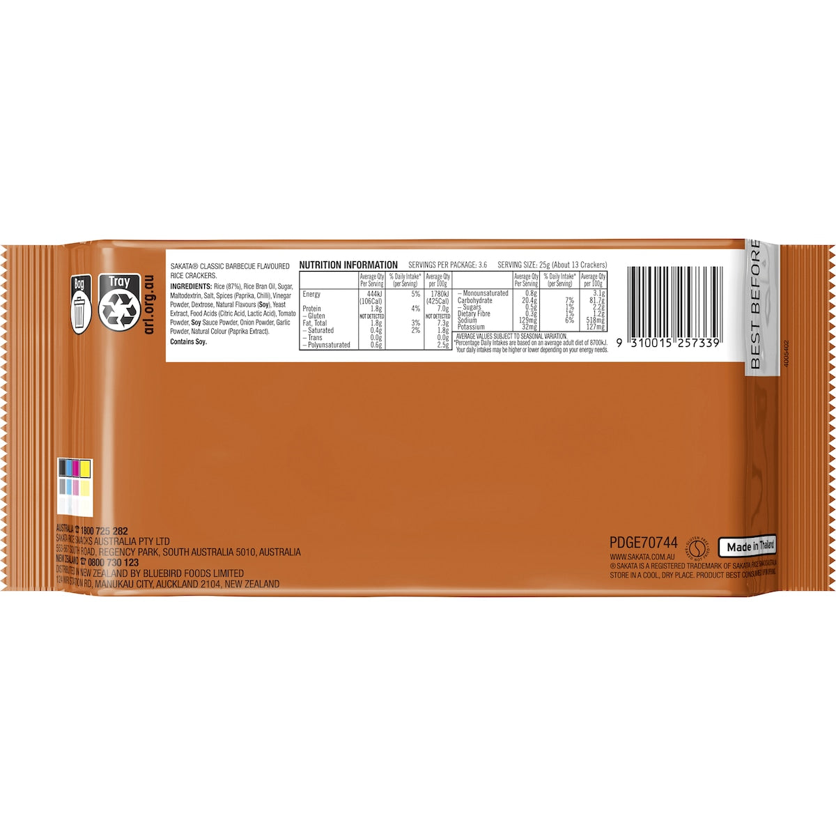 Sakata Rice Cracker Biscuits BBQ 90g