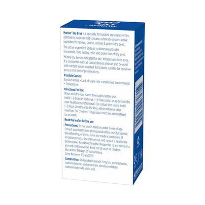 Murine Dry Eye Drops - 10mL