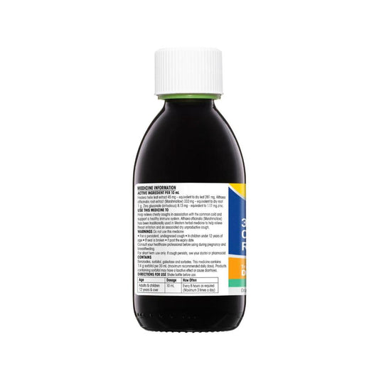 Nyal 3 In 1 Cough Relief - 240mL
