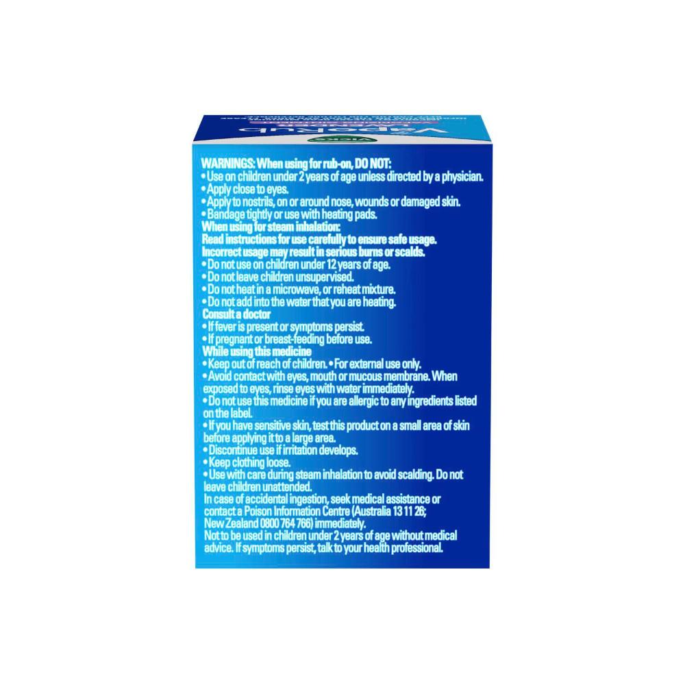 Vicks Vaporub Lavender - 50g
