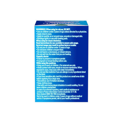 Vicks Vaporub Lavender - 50g