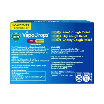 Vicks Dry & Chesty Cough Lozenge - 24 Pack