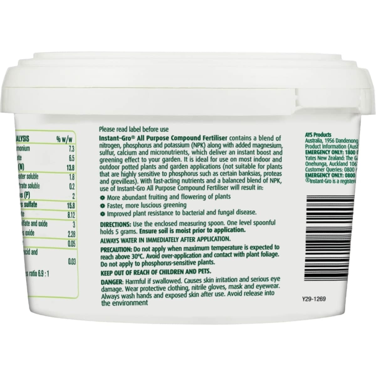 Yates Instant Grow All Purpose Plant Fertiliser 700g
