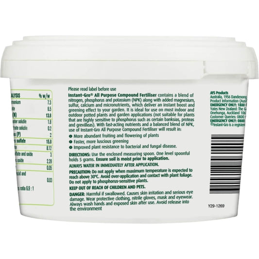 Yates Instant Grow All Purpose Plant Fertiliser 700g