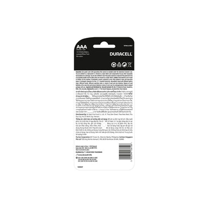 Duracell Coppertop AAA Alkaline Batteries - 8 Pack