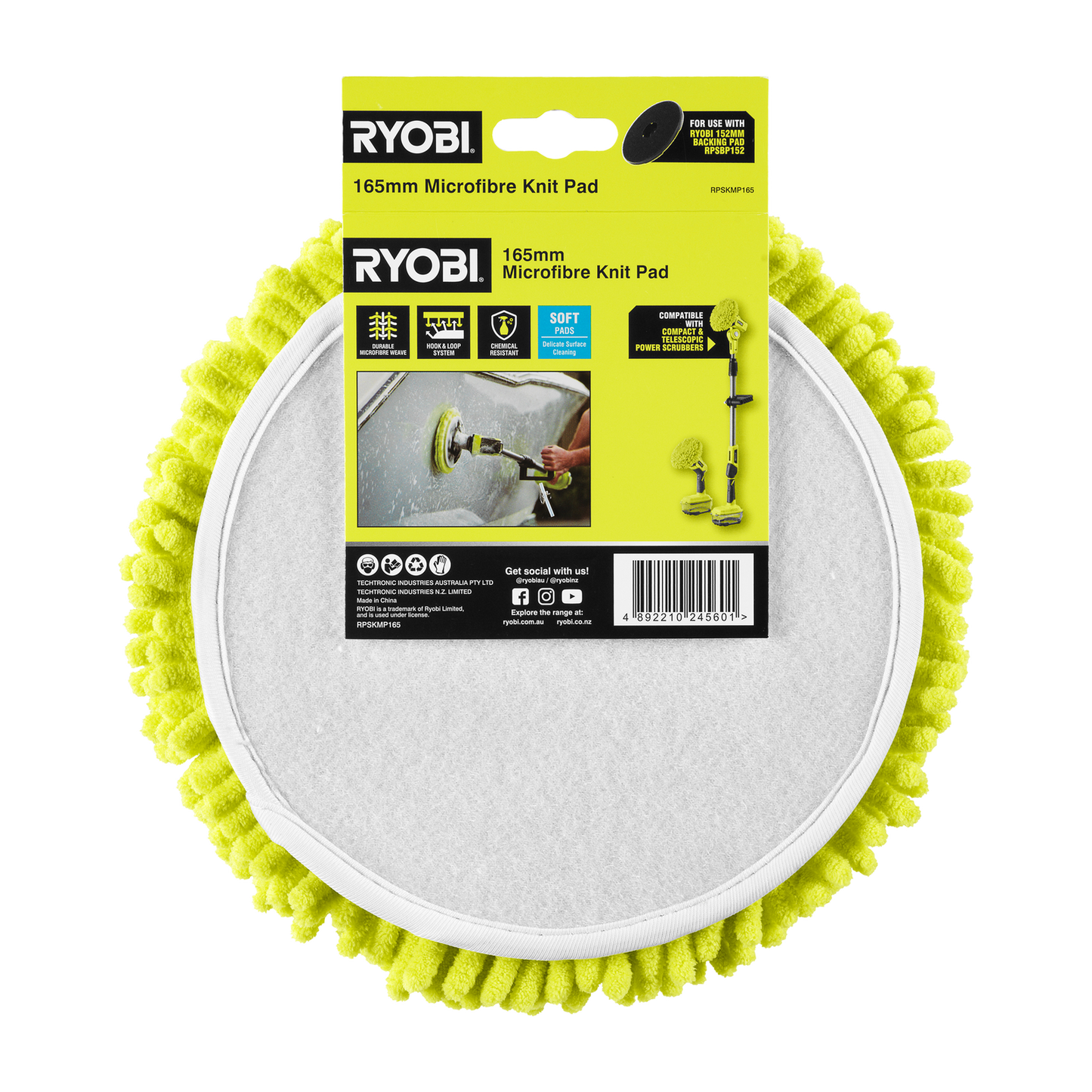 Ryobi Microfibre Knit Cleaning Pad - 165mm