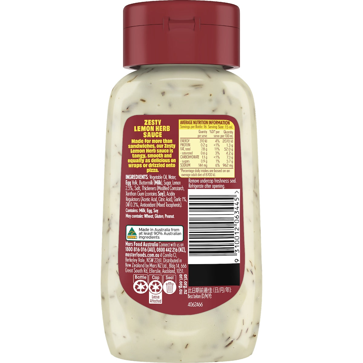 Masterfoods Zesty Lemon & Herb Sauce 250ml