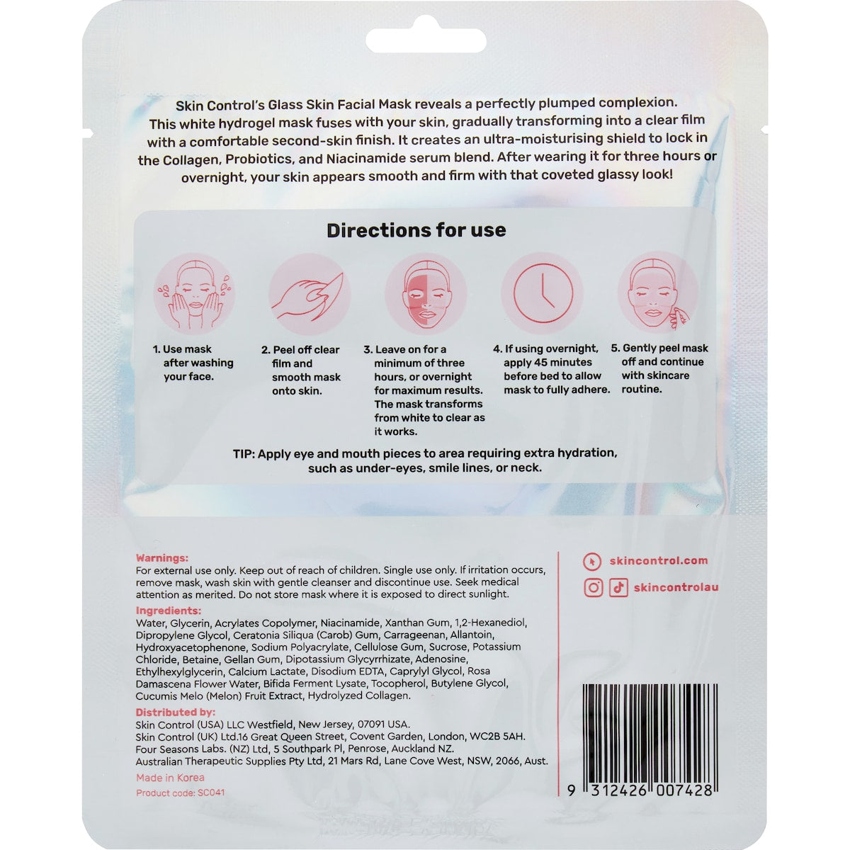 Skin Control Glass Skin Face Mask Collagen Each