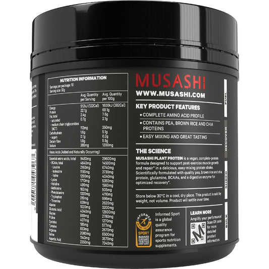 Musashi Plant Protein Chocolate 320g