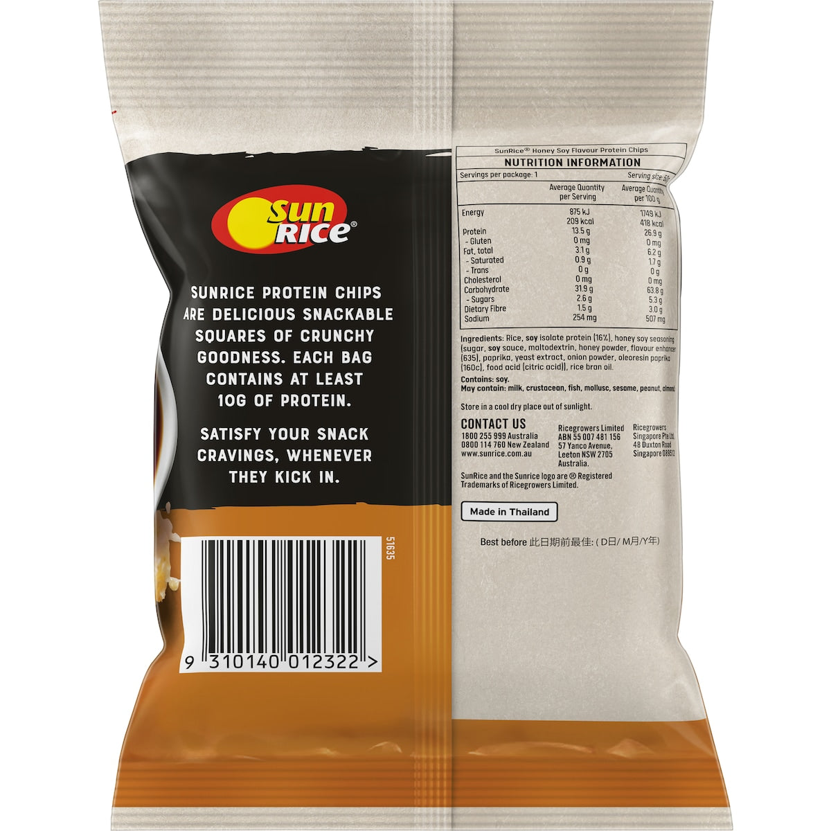 Sun Rice Protein Chips Honey Soy Flavour 50g