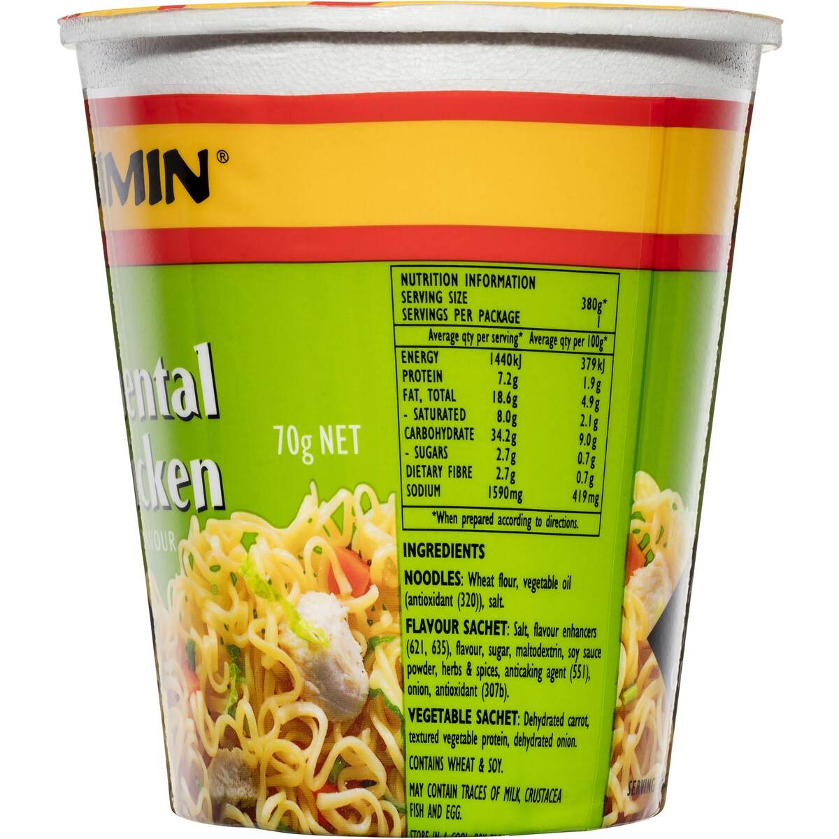 Suimin Oriental Chicken Cup 70g
