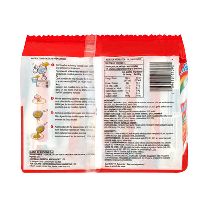 Indomie Fried Mi Goreng Instant Noodles 5x85g - 425g