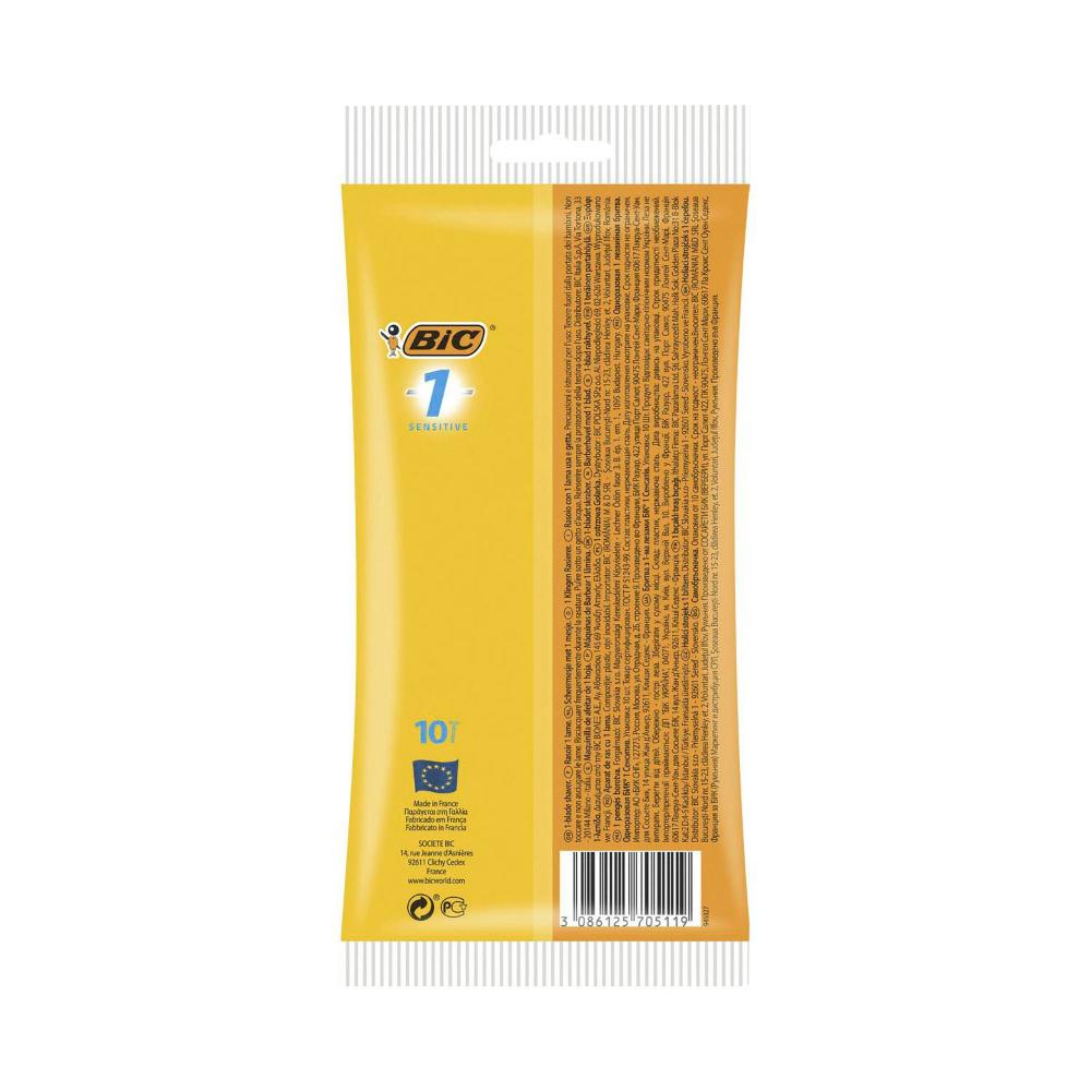 Bic Single Blade Disposable Razors For Sensitive Skin - 10 pack