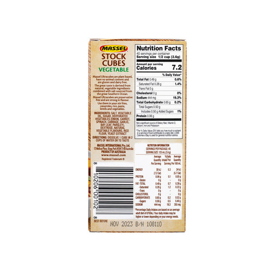 Massel Vegetable Stock Cubes - 105g