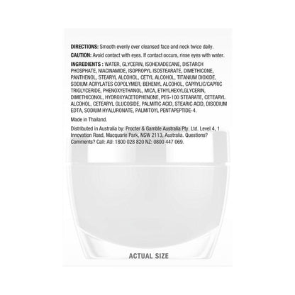 Olay Regenerist Cream Micro Scultping Fragrance Free - 48g