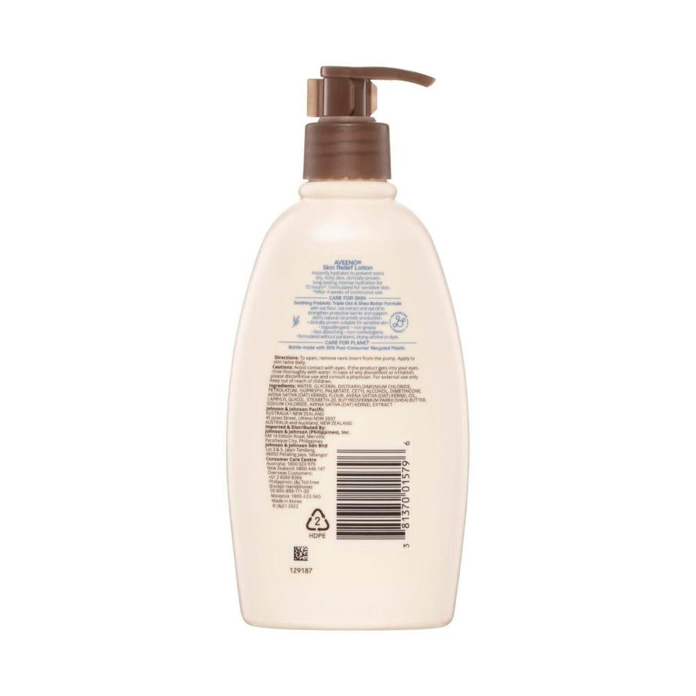 Aveeno Skin Relief Fragrance Free Body Lotion Shea Butter 72-Hour Intense Hydration Soothe Dry Itchy Sensitive Skin - 354mL