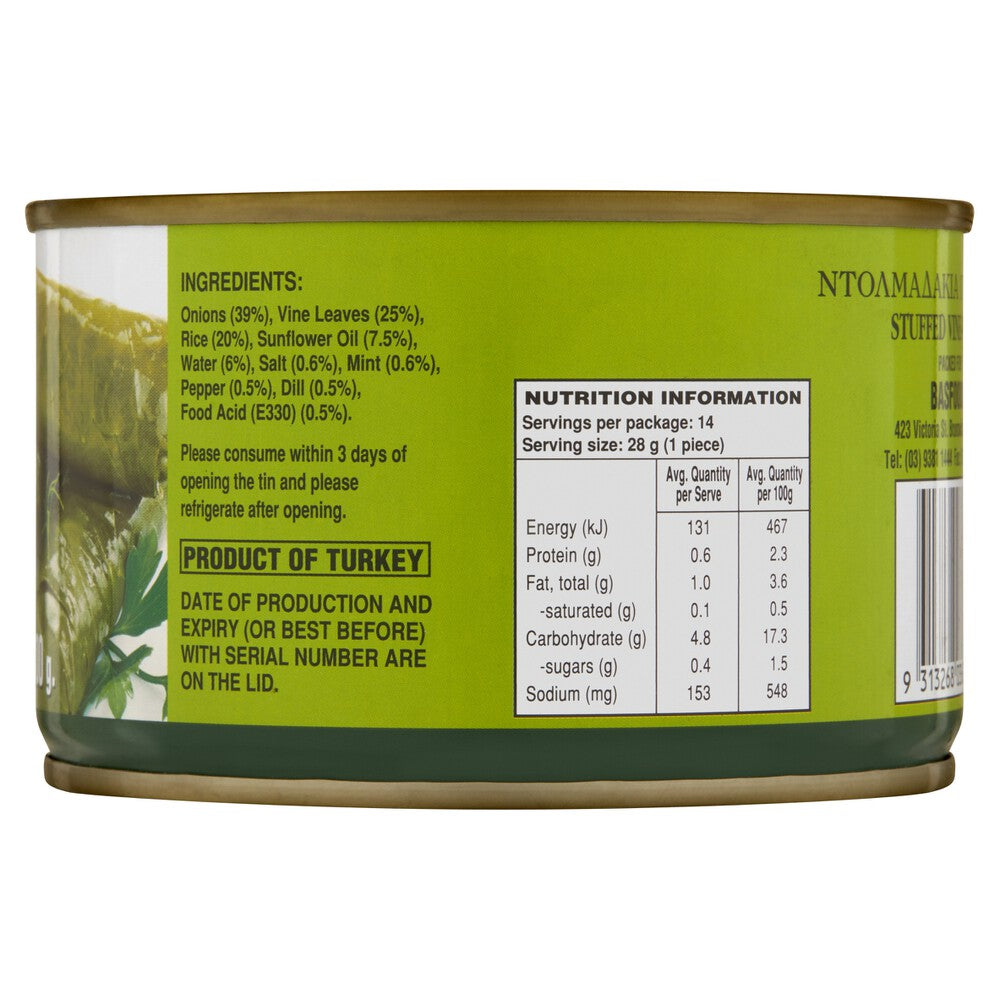 Royal Fields Stuffed Vine Leaves - 400g