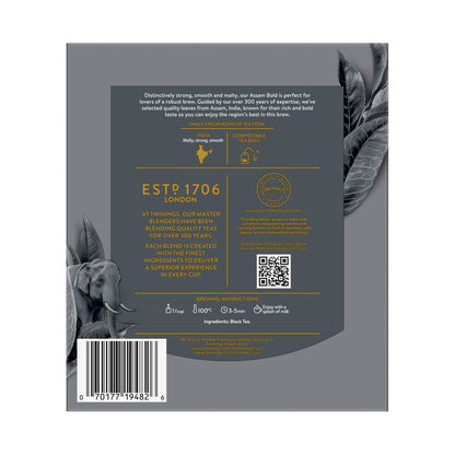 Twinings Assam Bold Tea Bags 80 pack - 200g