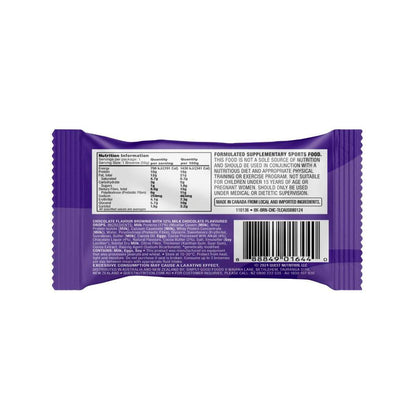 Quest Baked Brownie Chocolate - 56g