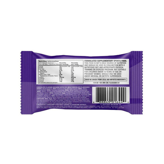 Quest Baked Brownie Chocolate - 56g
