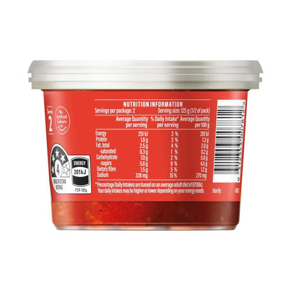 Latina Tomato & Garlic Pasta Sauce - 250g
