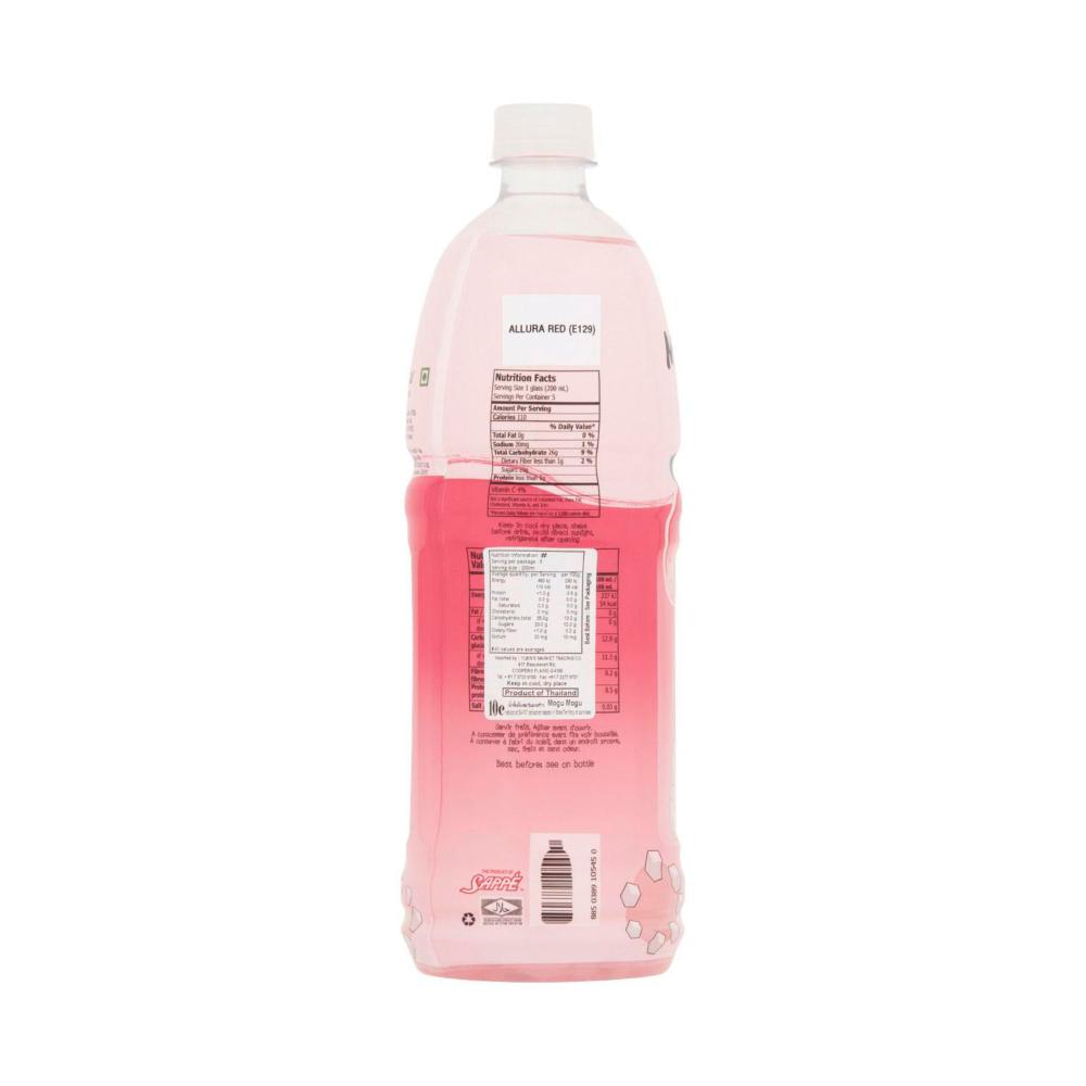 Mogu Mogu Lychee Juice Drink - 1000mL