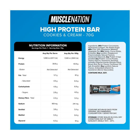 Muse Nation High Protein Bar Cookies & Cream - 70g