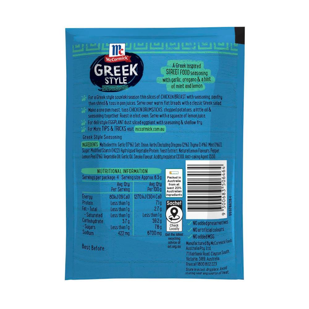 McCormick Street Food Seasoning Greek - 25g