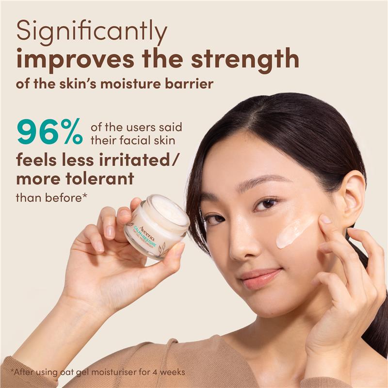 Aveeno Face Oat Gel Moisturiser - 50ml for Sensitive Skin
