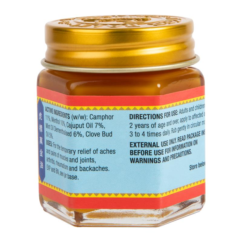 Tiger Balm Red Ointment 30g - Fast Relief for Muscle Aches