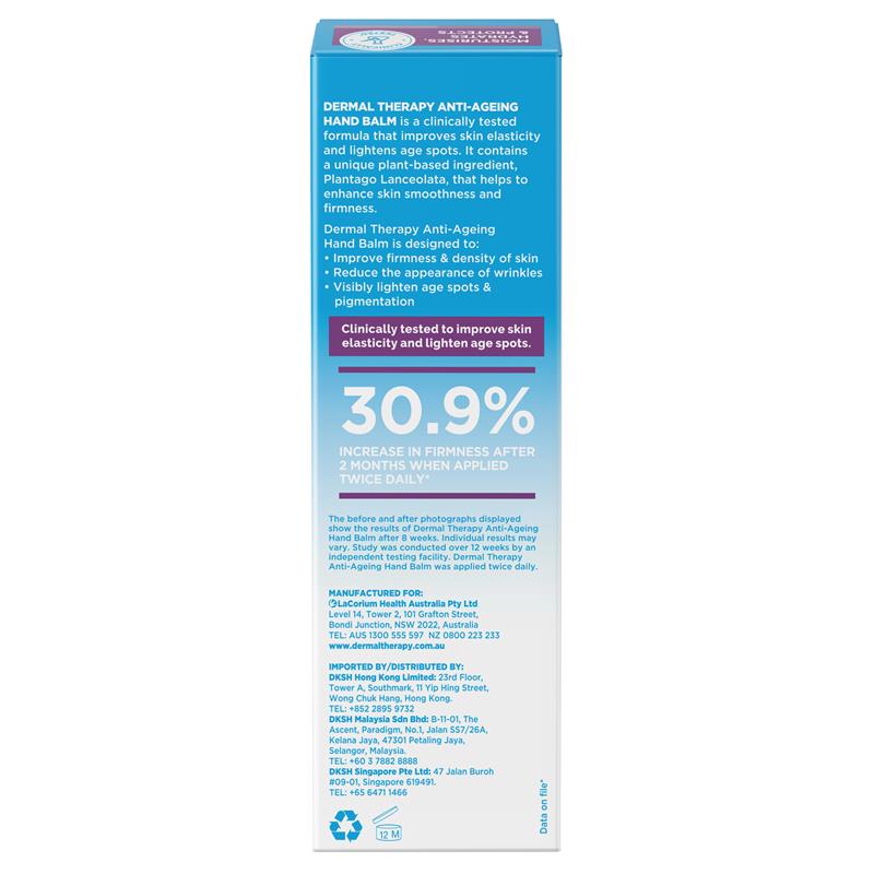 Dermal Therapy Anti-Ageing Hand Balm 40g