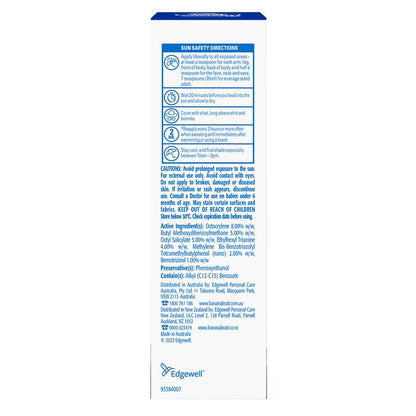 Banana Boat Ultra Light Face Fluid SPF 50+ 50ml