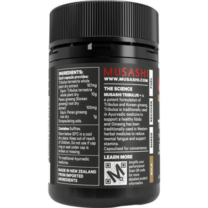 Musashi Tribulus + High Potency Libido Enhancement - 60 Capsules