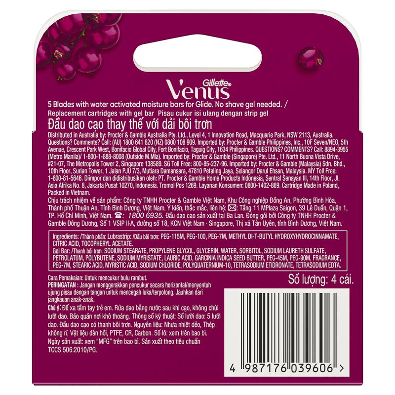 Gillette Venus Comfort Glide Sugarberry 5-Blade Razor Refills - 4 Blades