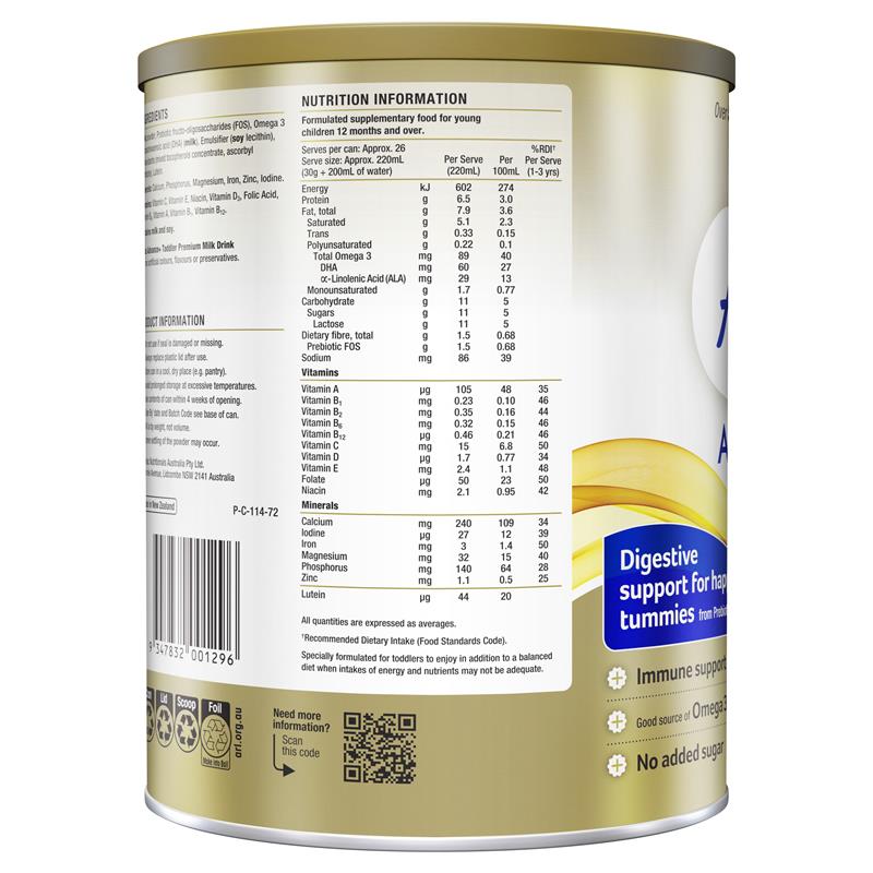 Alula Advance+ Stage 3 Toddler Milk Drink 1 Year+ 800g - Nutritional Support for Toddlers