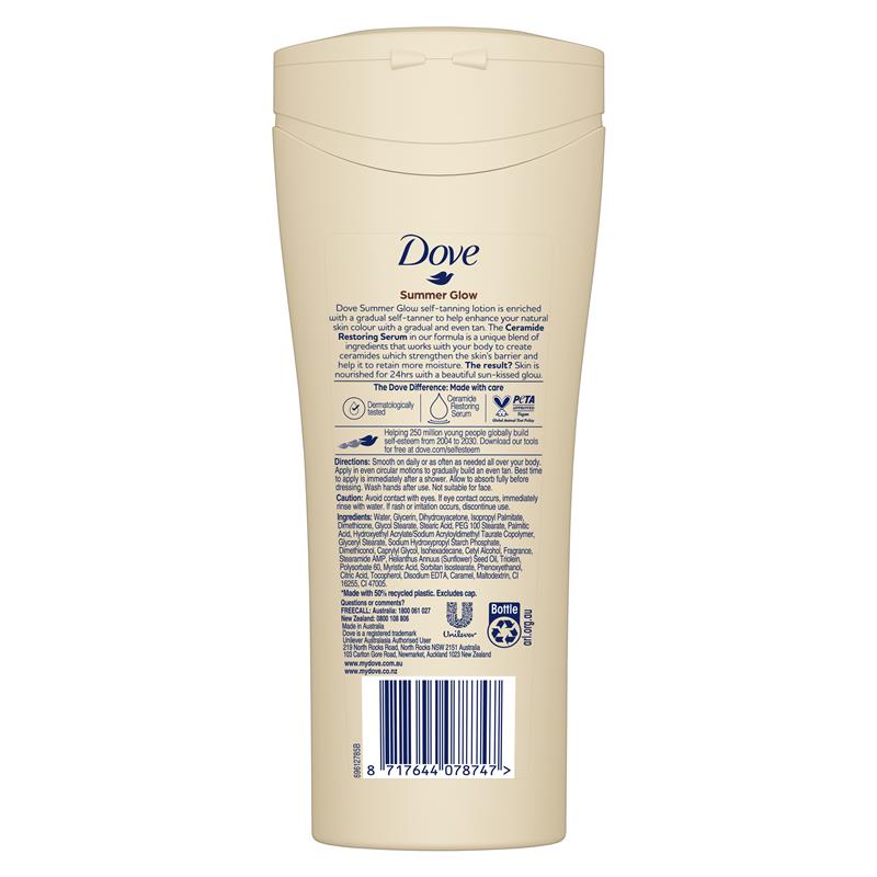 Dove Summer Glow Body Lotion for Medium to Dark Skin - 400ml
