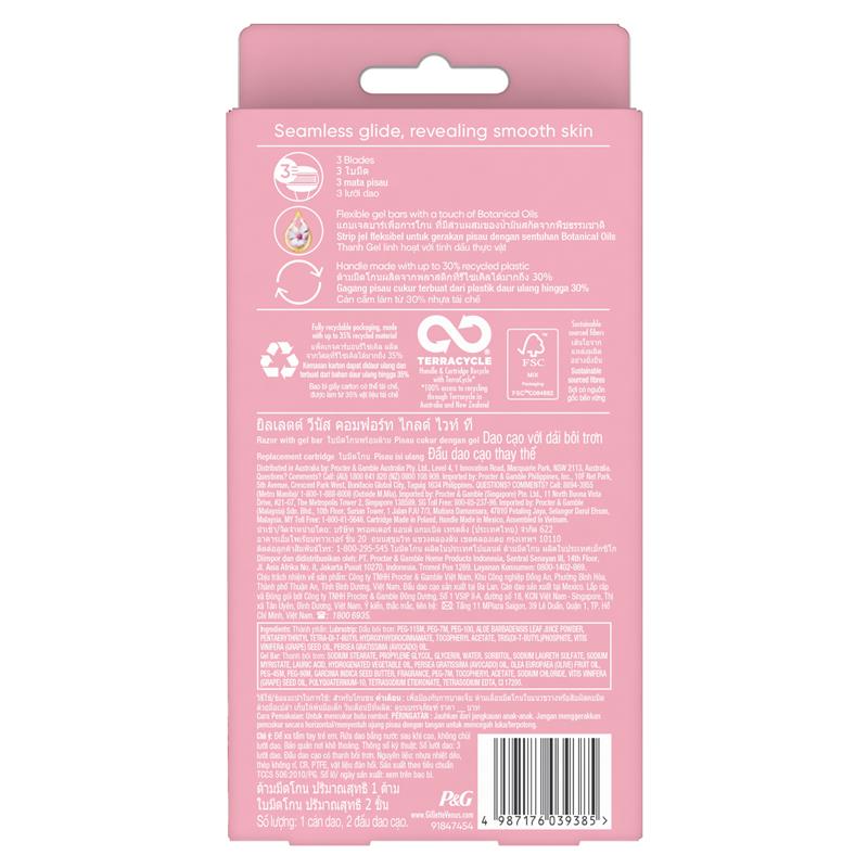Gillette Venus Comfort Glide White Tea Razor Handle + 2 Blade Refills