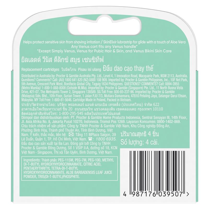 Gillette Venus Deluxe Smooth Sensitive 5-Blade Razor Refills - 4 Pack