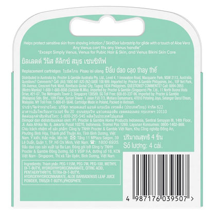 Gillette Venus Deluxe Smooth Sensitive 5-Blade Razor Refills - 4 Pack