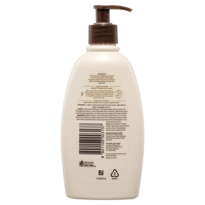 Aveeno Skin Renewal Smoothing Fragrance Free Body Lotion 354ml - Hydrating Skin Care