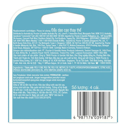 Gillette Venus 3-Blade Smooth Pivoting Razor Refills, 4-Pack