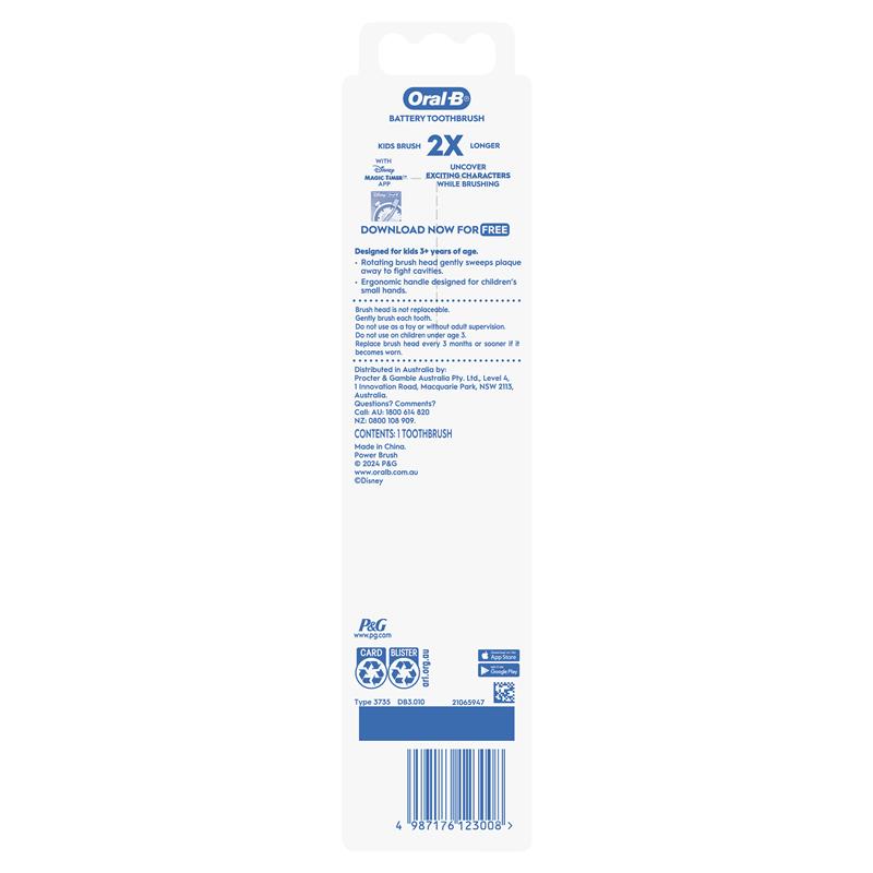 Oral-B Kids Frozen Battery-Powered Toothbrush (3+ Years)
