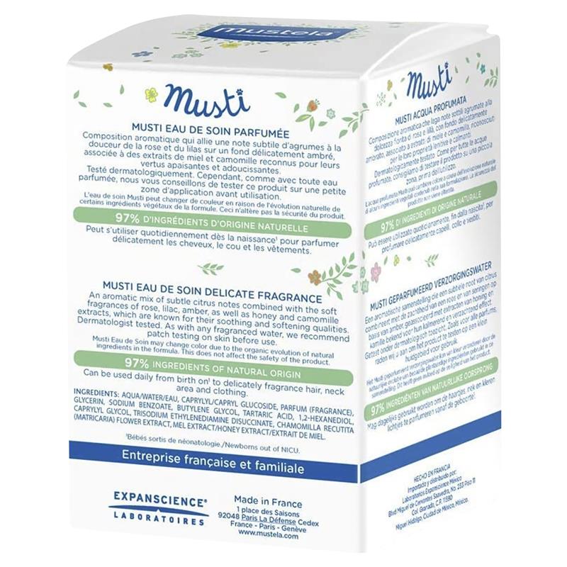 Mustela Musti Eau de Soin Perfume 50ml - Gentle Fragrance for Babies
